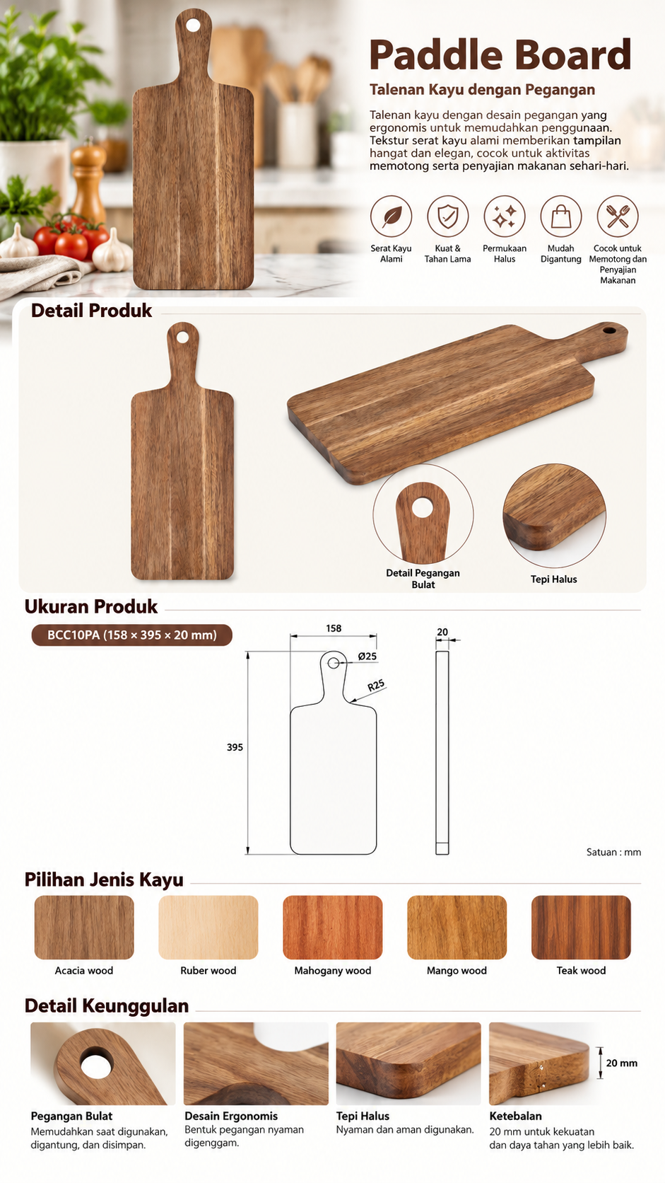 Groove Cutting Board 